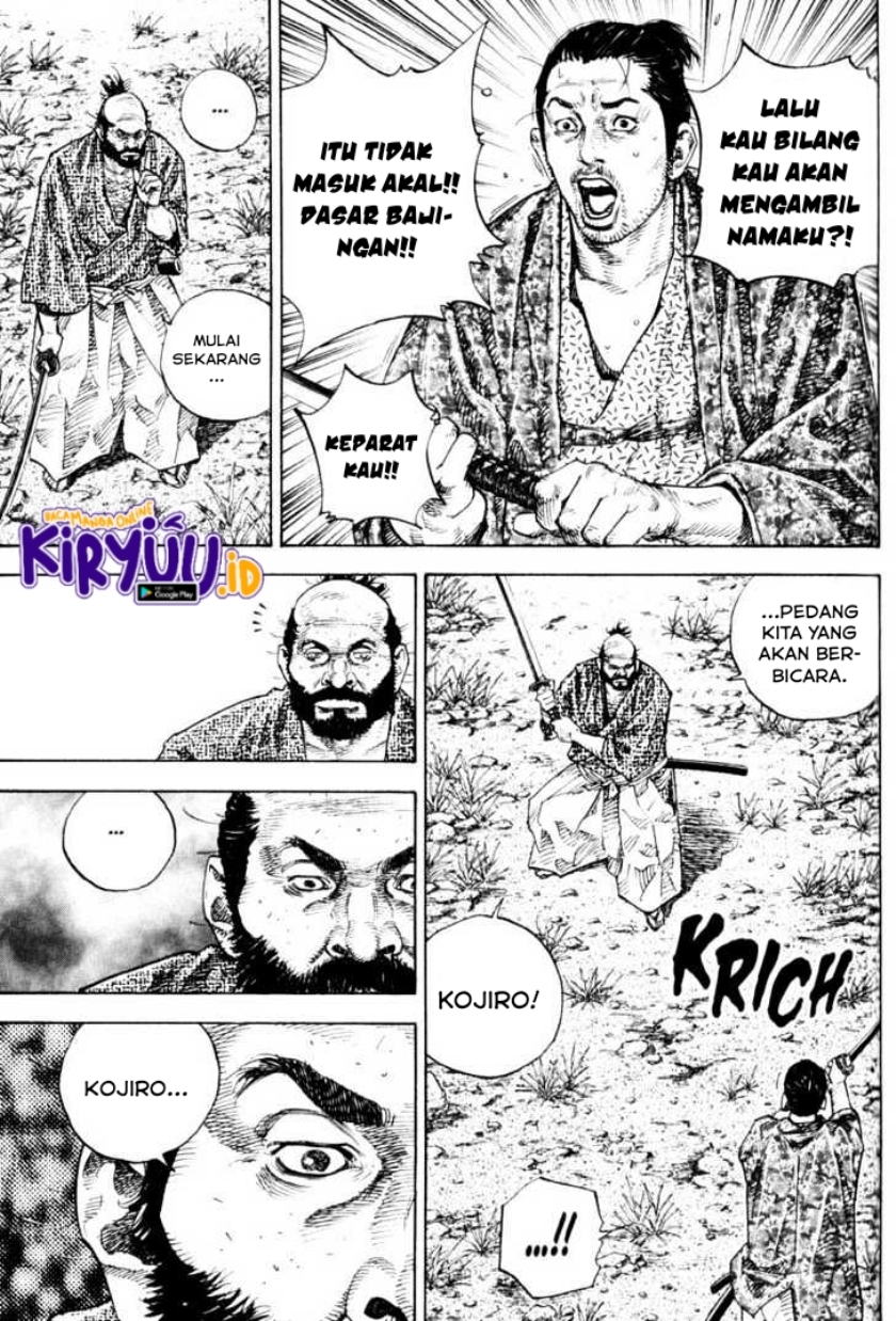 Vagabond