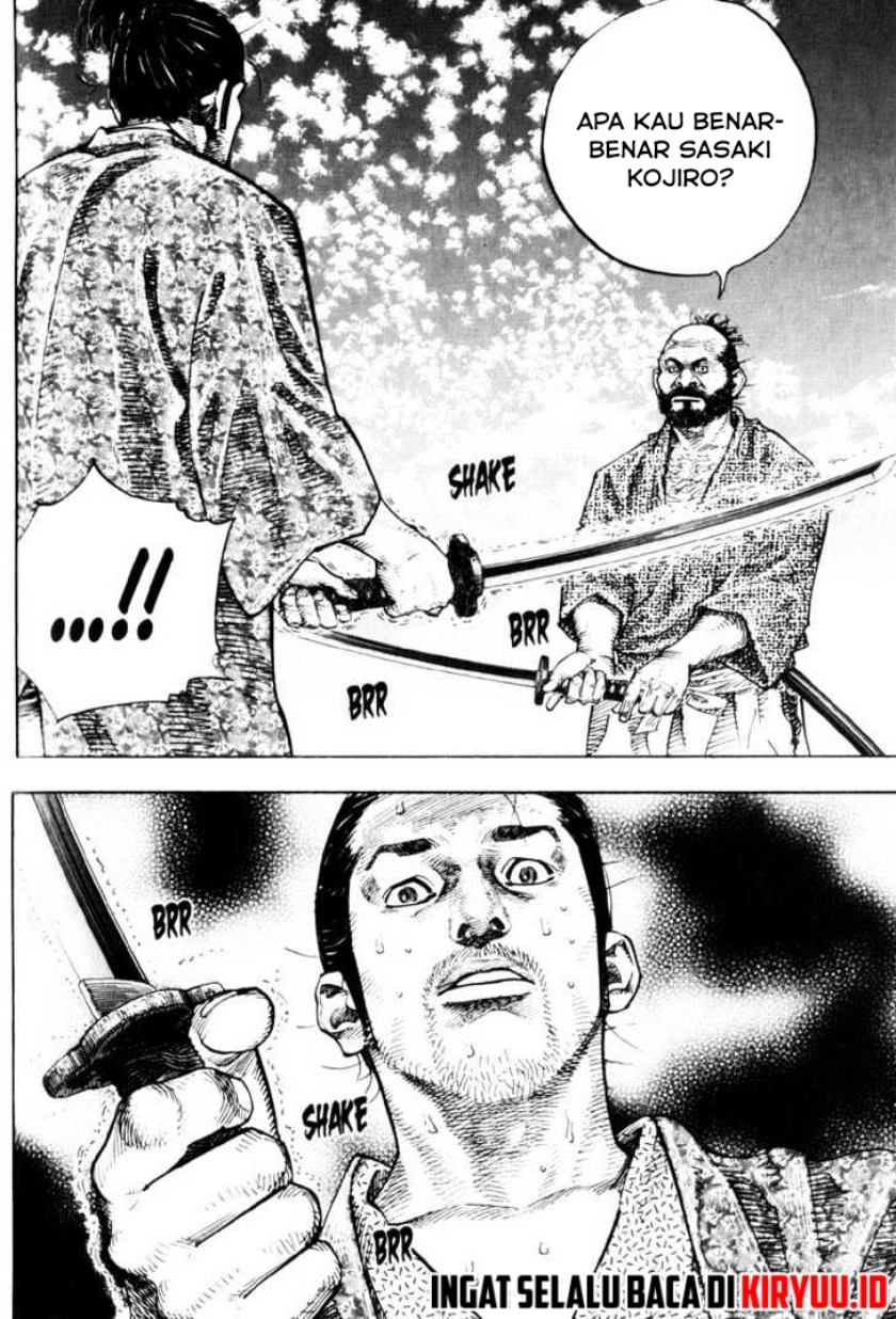 Vagabond