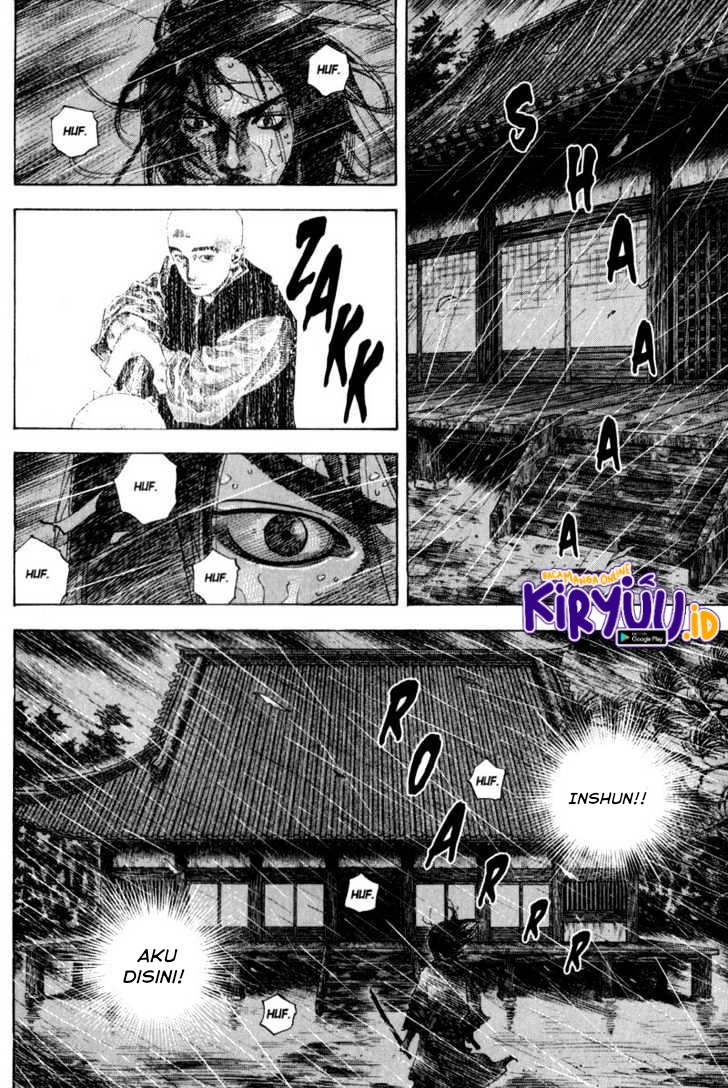 Vagabond