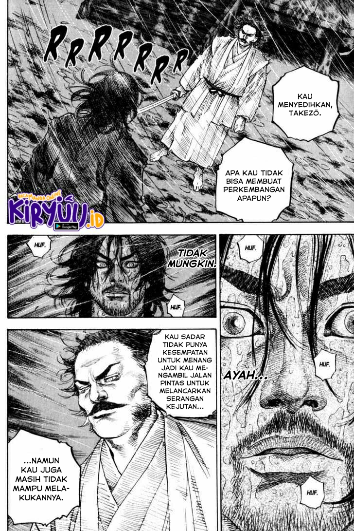 Vagabond