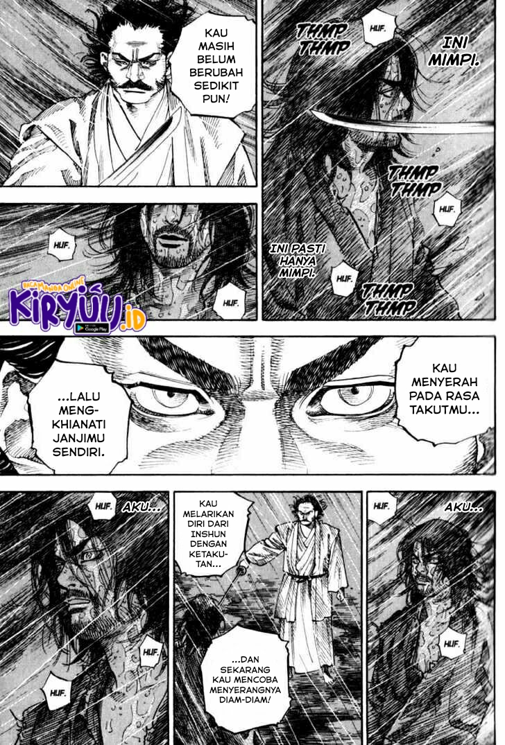 Vagabond