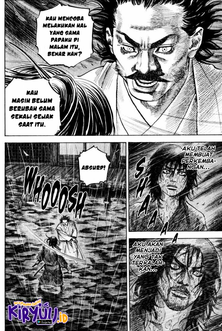 Vagabond