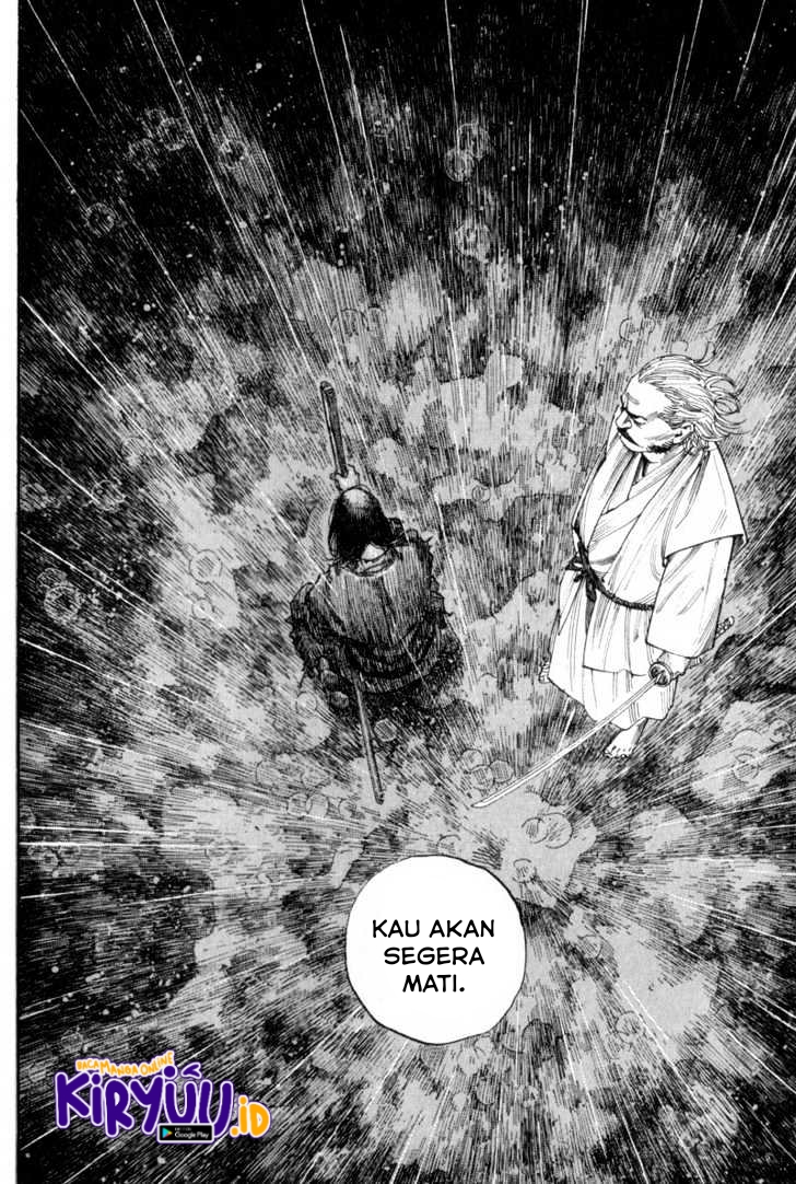 Vagabond