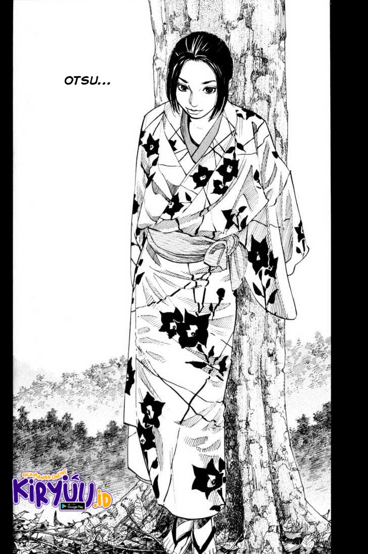 Vagabond