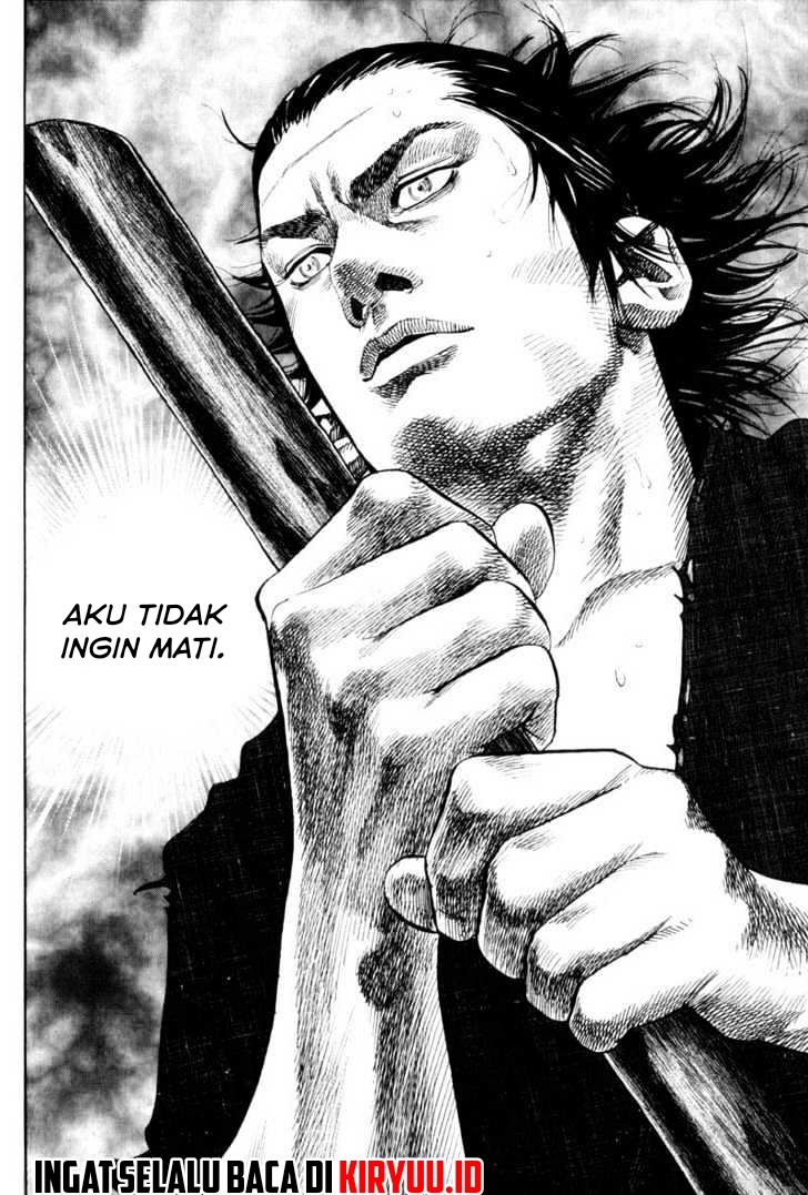 Vagabond