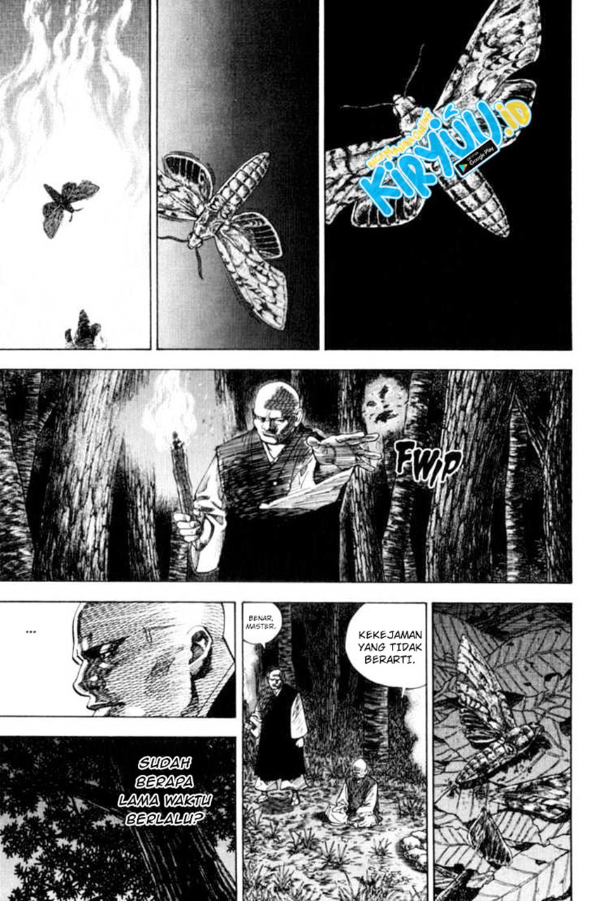 Vagabond