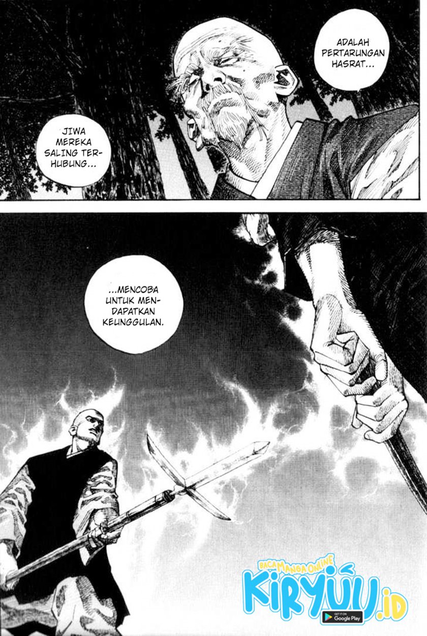 Vagabond