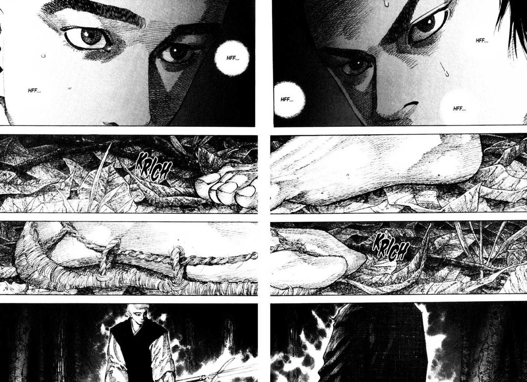 Vagabond