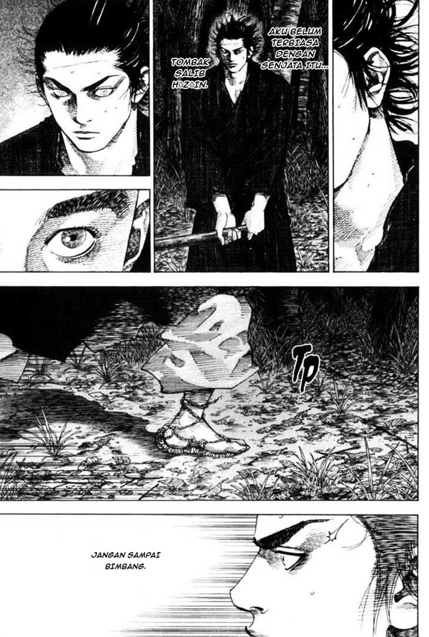 Vagabond