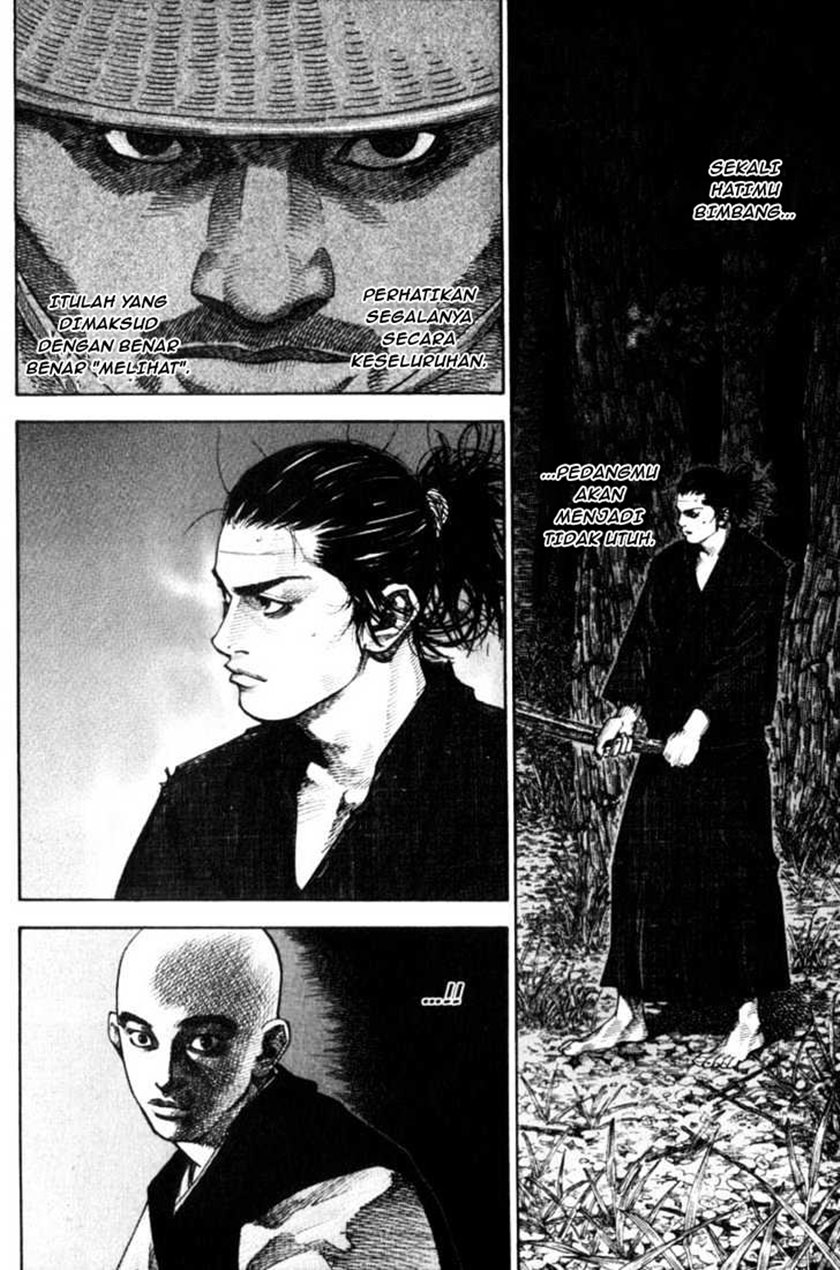 Vagabond