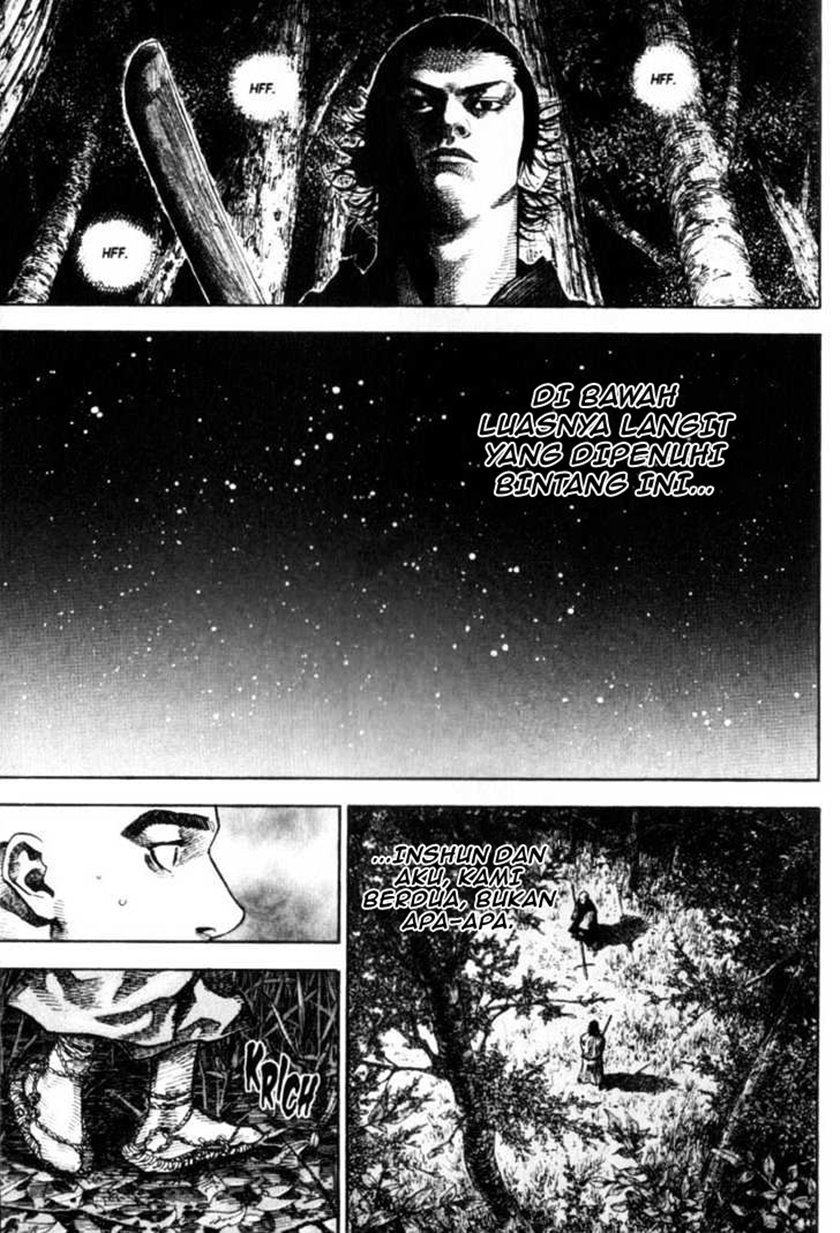 Vagabond