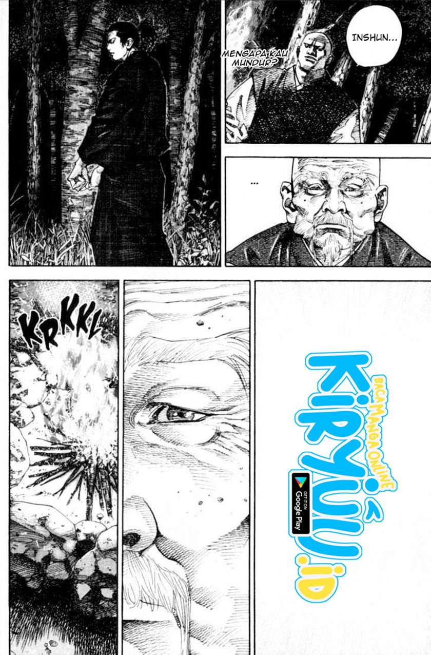 Vagabond
