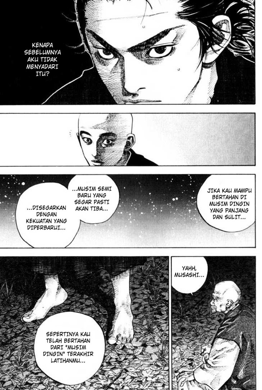 Vagabond
