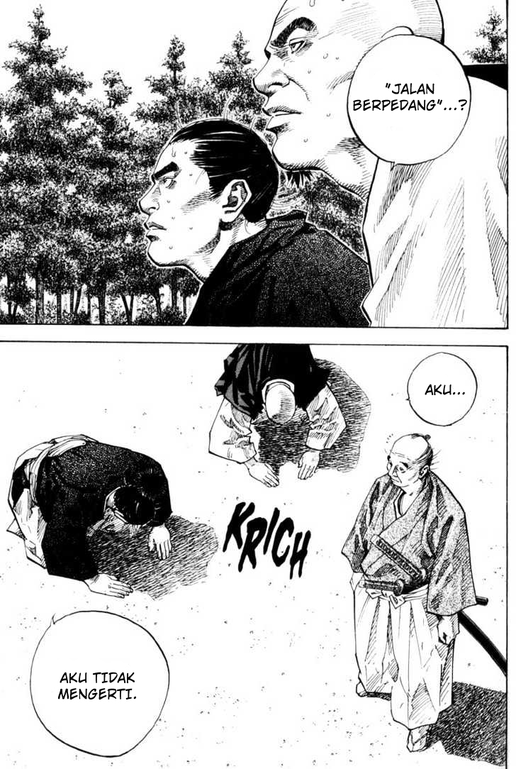 Vagabond