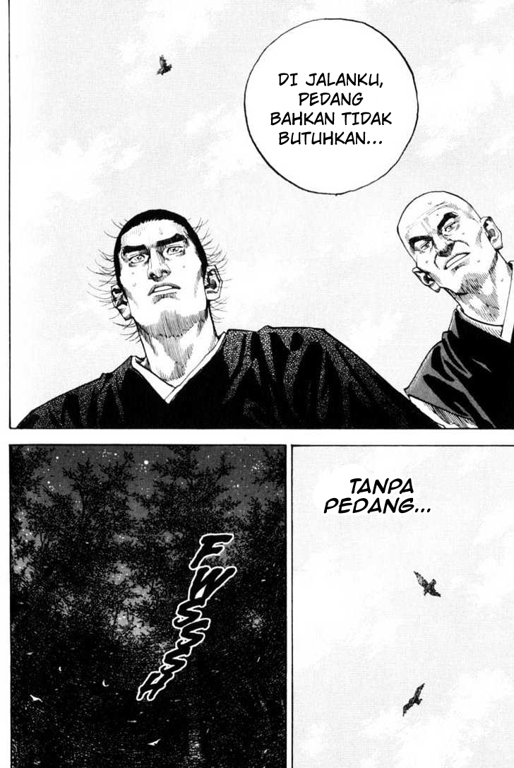 Vagabond