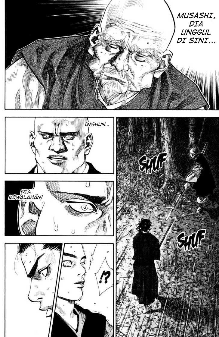 Vagabond