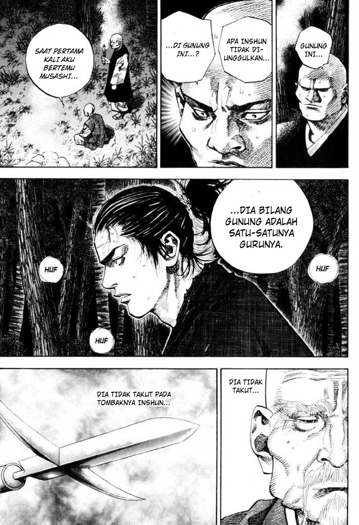 Vagabond