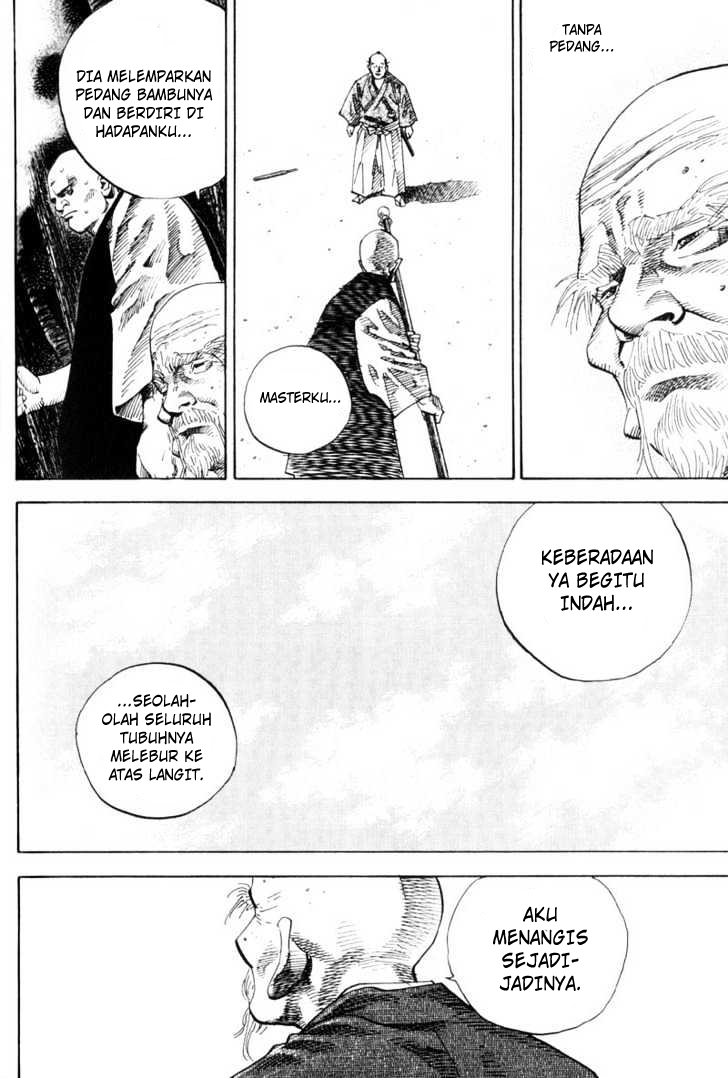 Vagabond