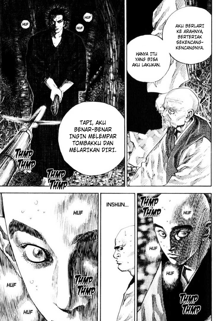 Vagabond