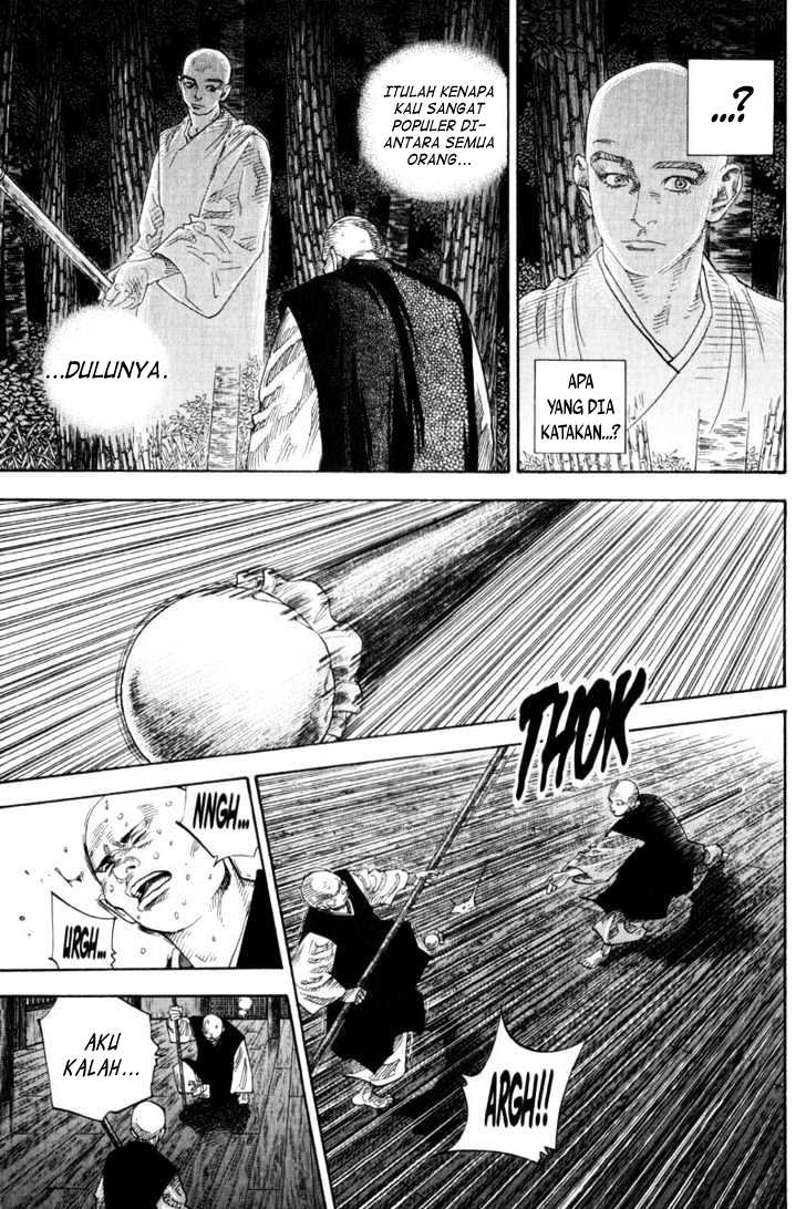Vagabond