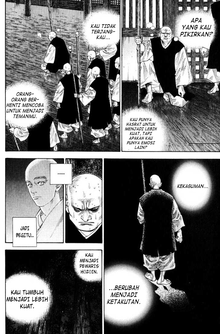 Vagabond