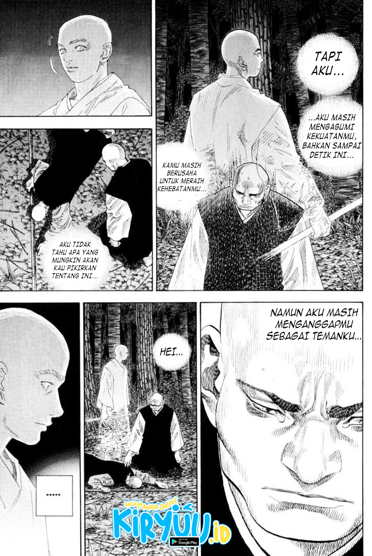 Vagabond