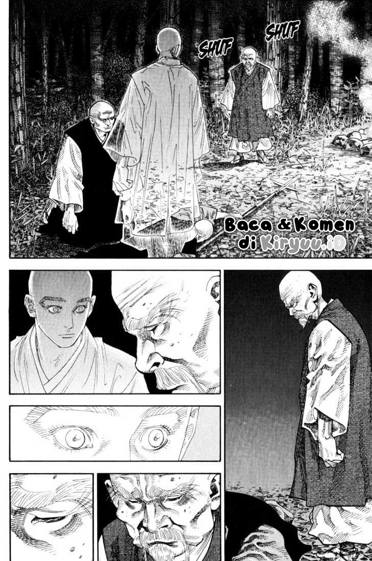 Vagabond