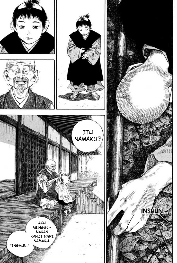 Vagabond