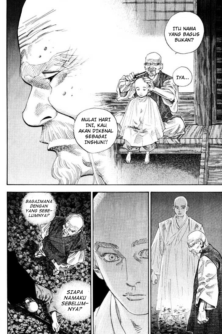 Vagabond