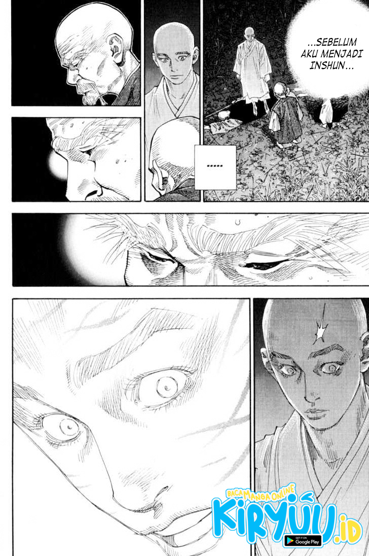 Vagabond