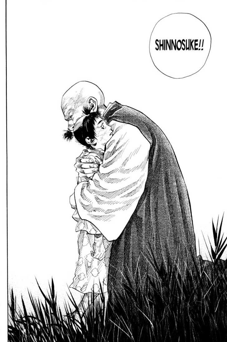 Vagabond