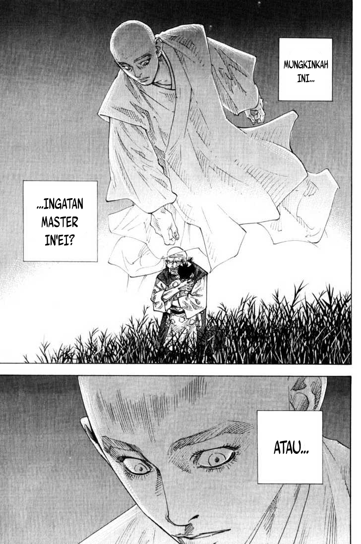 Vagabond