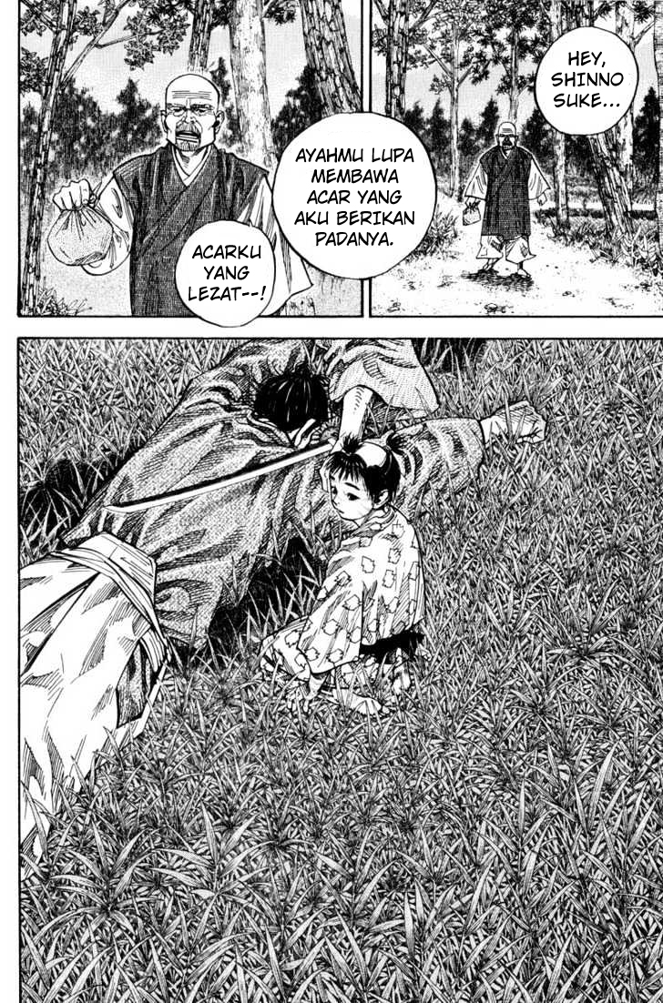 Vagabond