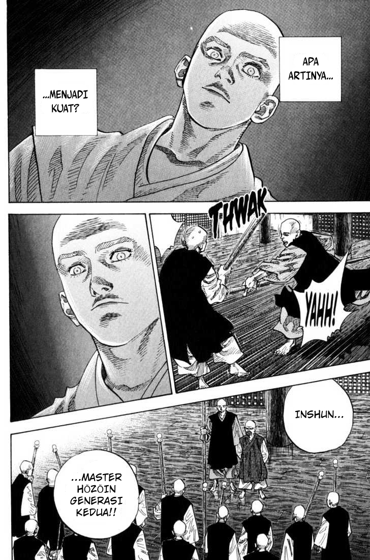 Vagabond