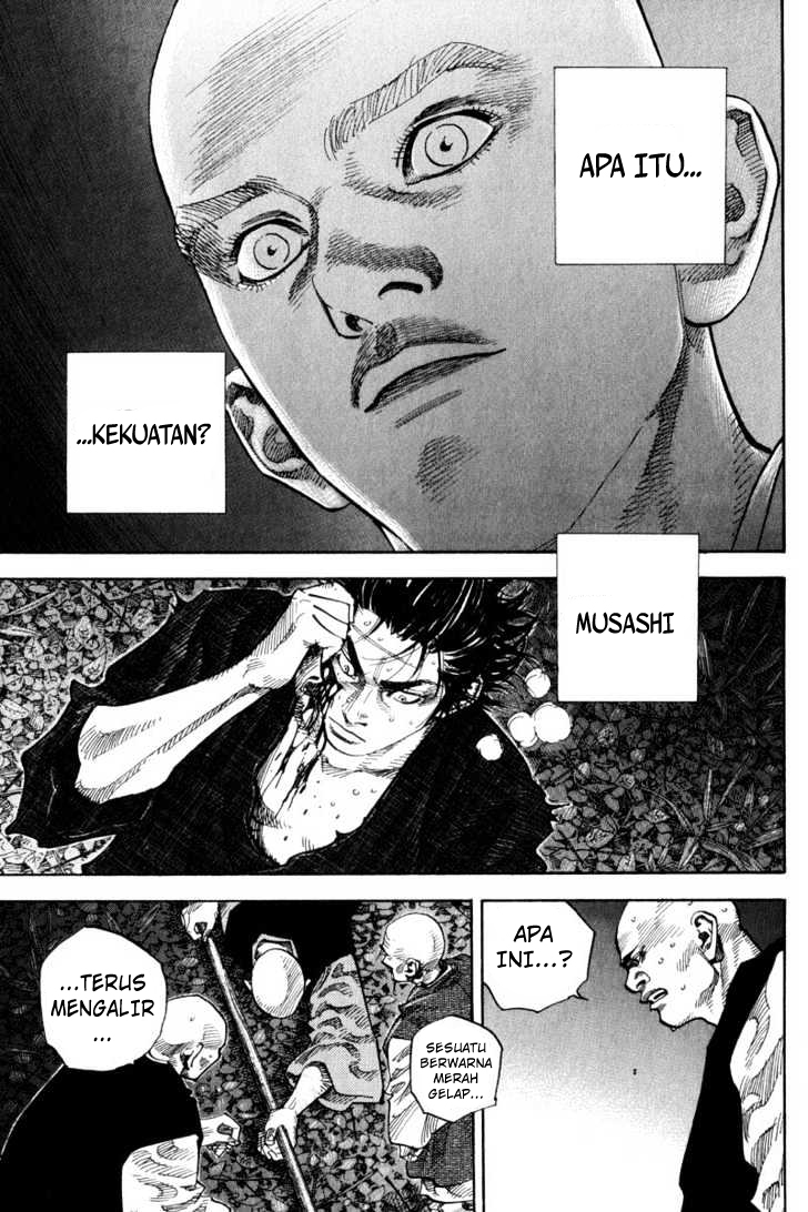 Vagabond