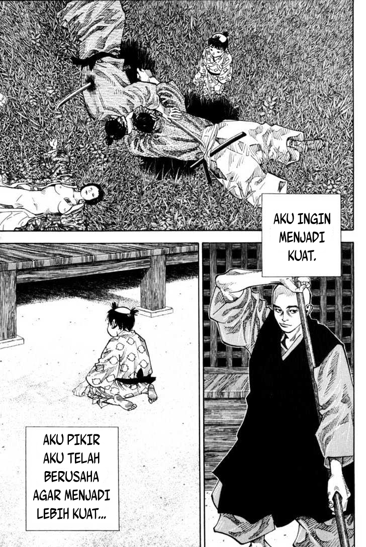 Vagabond