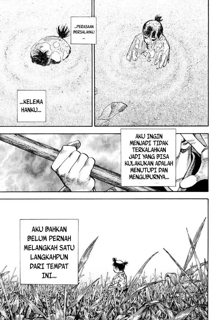 Vagabond