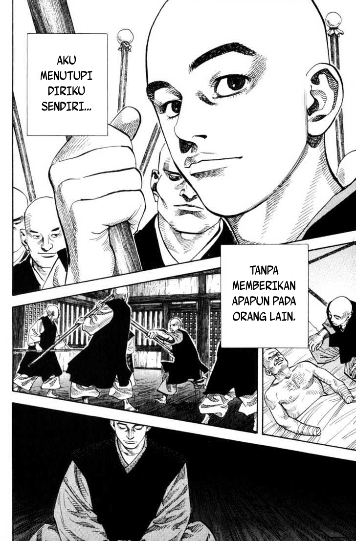 Vagabond