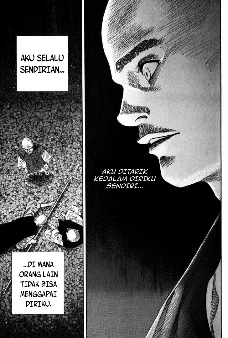 Vagabond