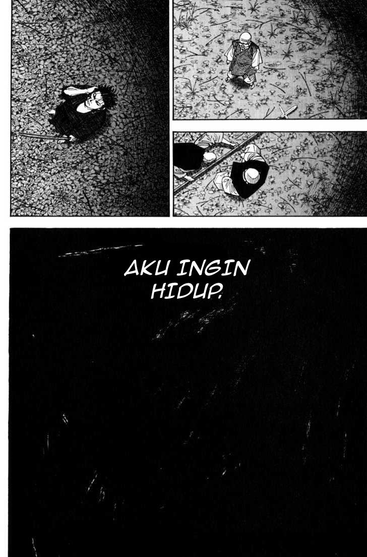 Vagabond