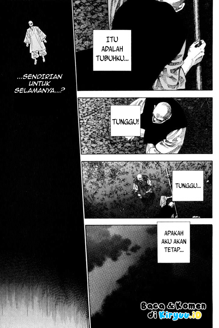 Vagabond