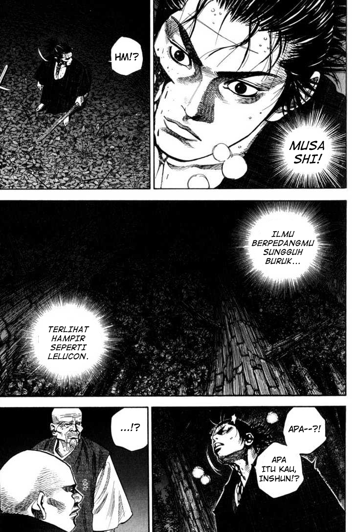 Vagabond