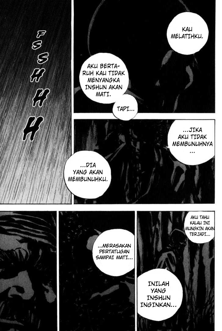 Vagabond