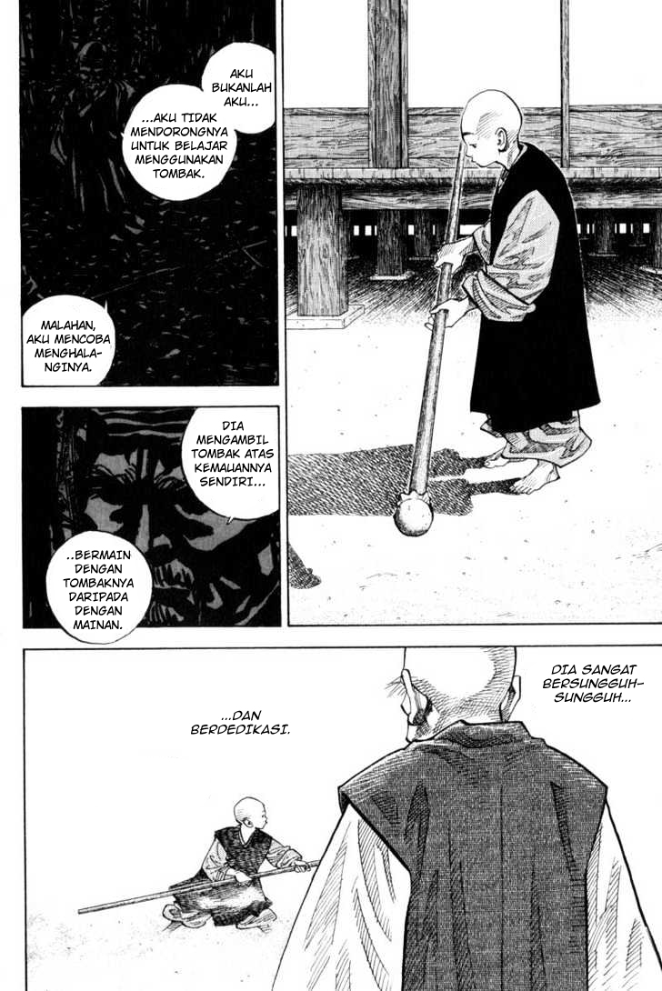 Vagabond