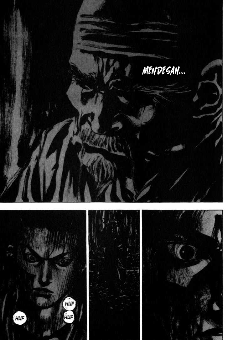 Vagabond