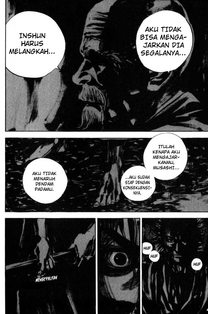 Vagabond