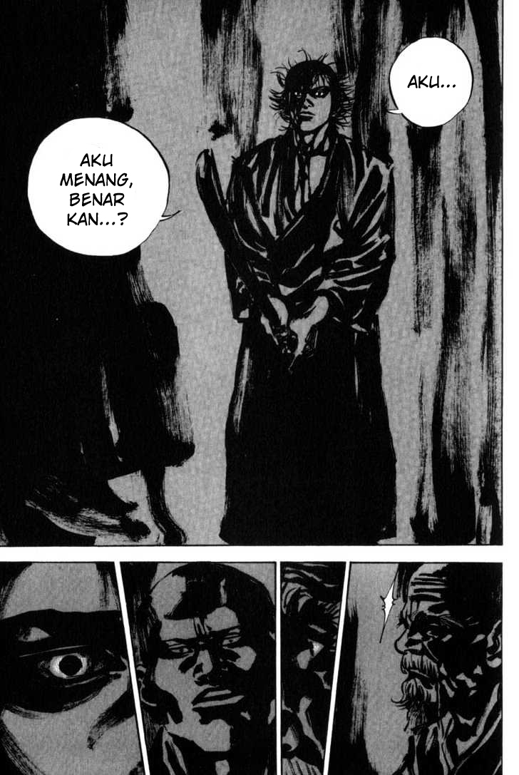 Vagabond