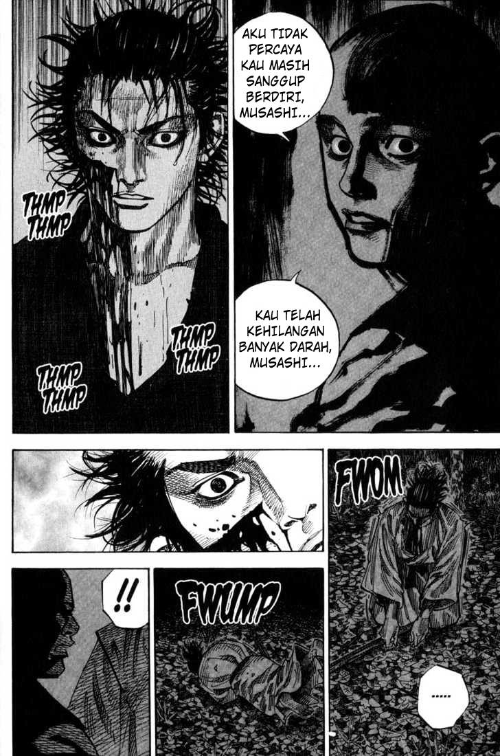 Vagabond