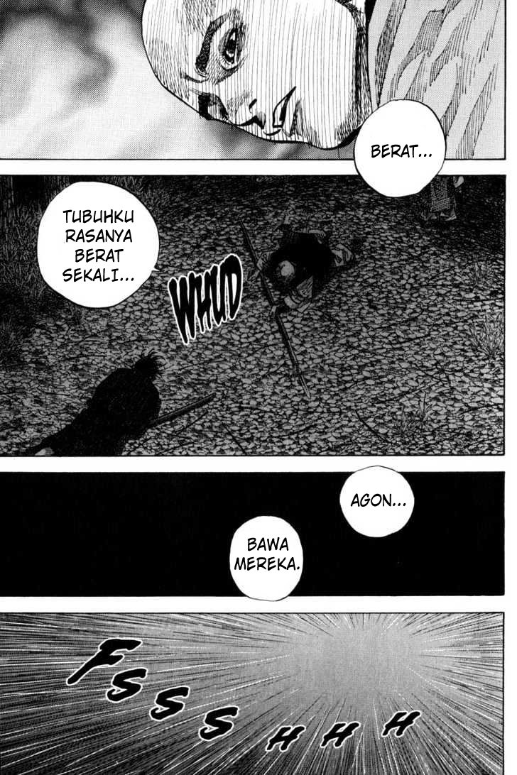 Vagabond