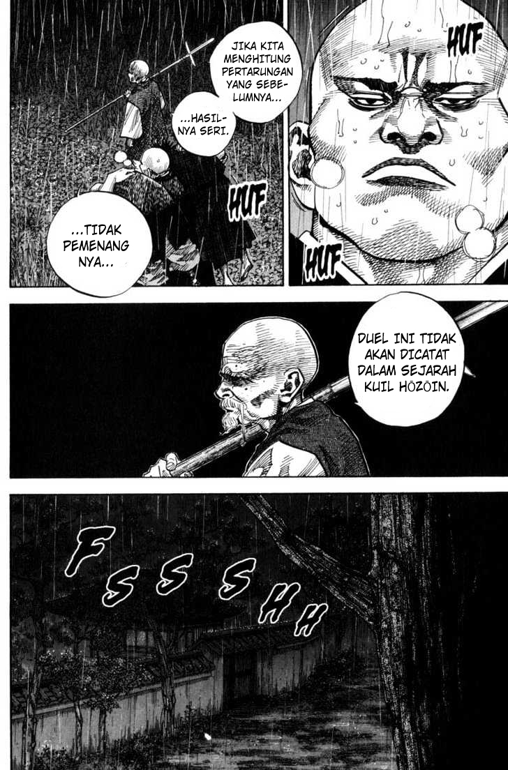 Vagabond